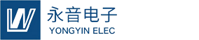 SMD蜂鸣器制造商|永音电子|YONGYIN ELECTRONIC