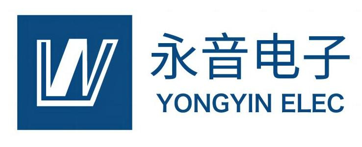 永音电子诚邀您莅临2025慕尼黑上海电子展！展位号：N2-365