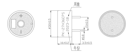 PK-27H35EPS尺寸图.png