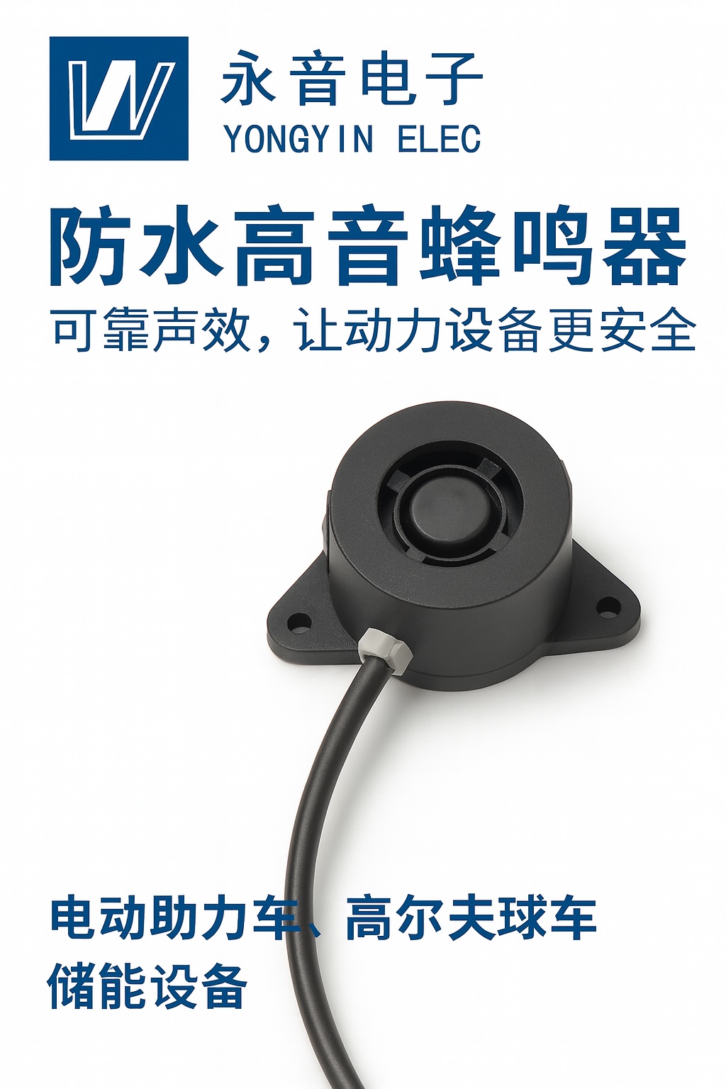 宣传图.jpg 宣传图.jpg